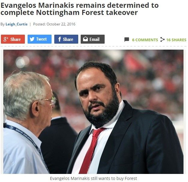 «Επιμένει ο Μαρινάκης για την αγορά της Νότιγχαμ» αναφέρουν ΜΜΕ στην Αγγλία