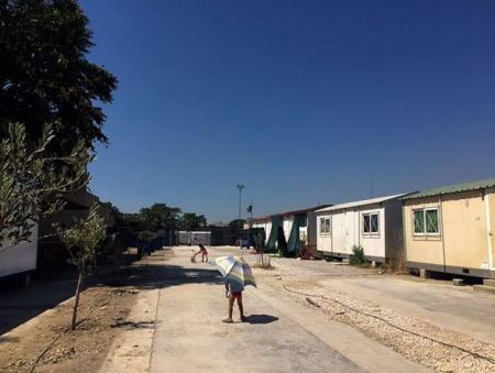 Συνθήκες διαβίωσης στα κέντρα φιλοξενίας προσφύγων: Προβλήματα και προοπτικές