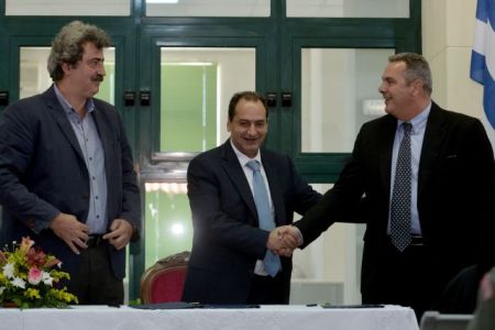 Νέα βάσης αεροδιακομιδών στη Σύρο απέκτησε το ΕΚΑΒ