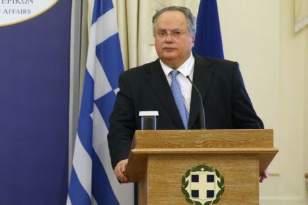 Ministry of Foreign Affairs: “Turkish claims on Imia are provocative”