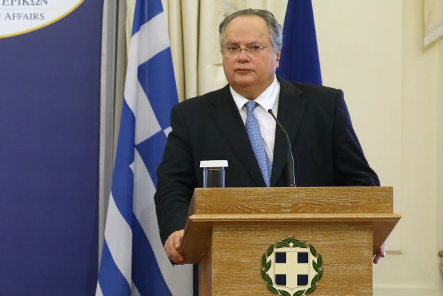 Ministry of Foreign Affairs: “Turkish claims on Imia are provocative”