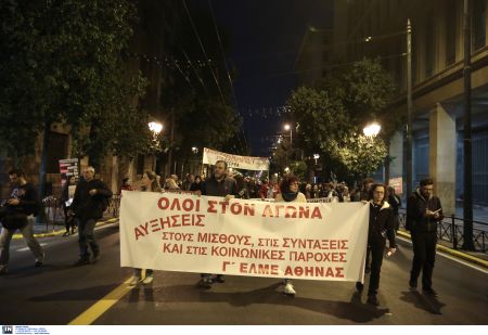 Πανεκπαιδευτικό συλλαλητήριο για τα προβλήματα στα δημόσια σχολεία