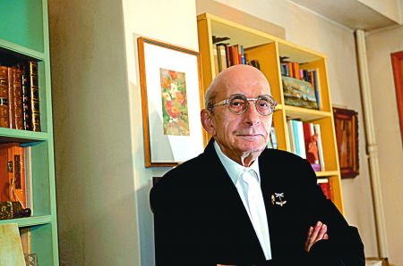 Επεξεργαστής αναμνήσεων