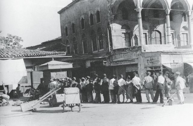 Το ζοφερό κλίμα της Κατοχής και του Εμφυλίου