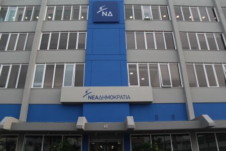 ΝΔ: Ολοκληρωτικός ο πόλεμος κατά της συμφωνίας Τσίπρα – Ζάεφ