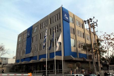 Πέντε προτάσεις της ΝΔ για τις μεταμοσχεύσεις