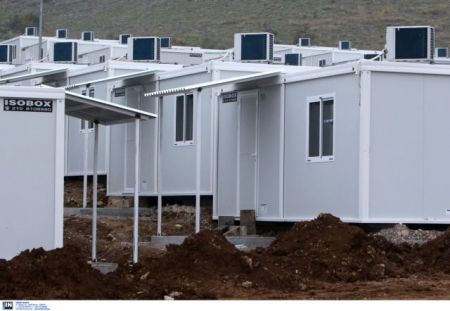 Στο Κουτσόχερο Λάρισας μεταφέρονται 230 σύροι πρόσφυγες