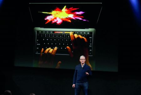 Η χρονιά της Σίλικον Βάλεϊ