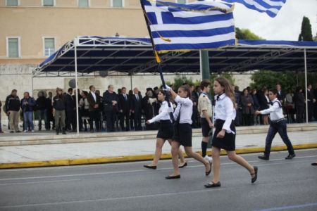 ΣτΕ: Συνταγματική η επιλογή σημαιοφόρων με κλήρωση