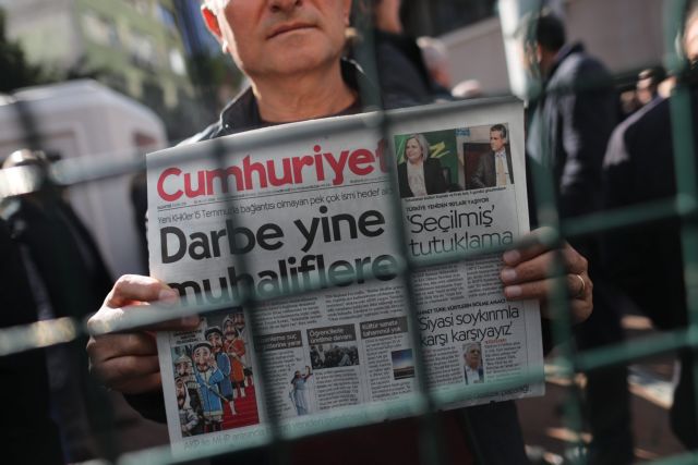 Τουρκία: Εντάλματα σύλληψης σε βάρος ακτιβιστών