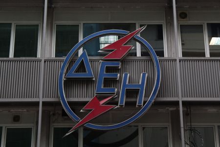 Εφοδος ελεγκτών από τις Βρυξέλλες στα γραφεία της ΔΕΗ