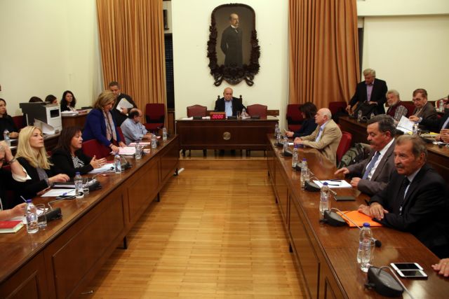 Presidents of Parliament fail to agree on formation of new ESR