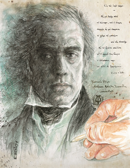 Ο Κάλβος και το πνεύμα της εποχής του