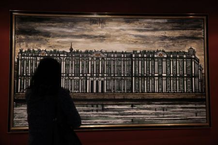 Παρίσι: Εμπορος τέχνης ξέχασε πίνακα αξίας €1,5εκ. σε ταξί