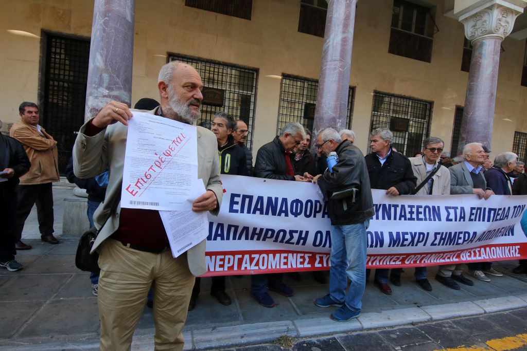 Φωνές και διαμαρτυρίες διέκοψαν ομιλία του Γ. Κατρούγκαλου