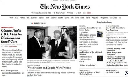 Η ψηφιακή έκδοση εκτοξεύει τα έσοδα για τους New York Times
