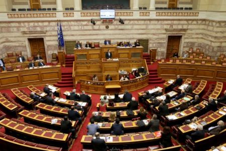 Amendments on TV license law passes through Parliament