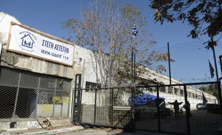 Εκκενώθηκε από την Αστυνομία ο χώρος της ρατσιστικής κατάληψης