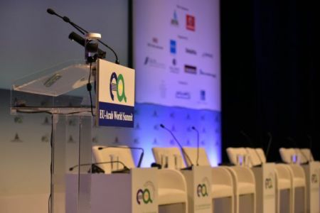 Για δεύτερη φορά στην Ελλάδα η Ευρωαραβική Σύνοδος Κορυφής