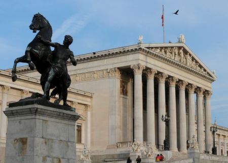 Αυστρία: Ζητά διακοπή ενταξιακών διαπραγματεύσεων της Τουρκίας