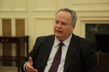 Kotzias: “We must respect the outcome of the elections in the USA”
