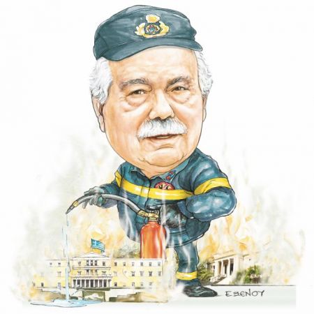 Ο Ν. Βούτσης σε ρόλο «πυροσβέστη»