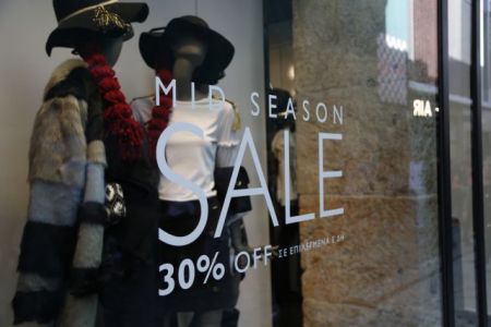 Από την Τρίτη 2 Μαϊου οι ενδιάμεσες εαρινές εκπτώσεις