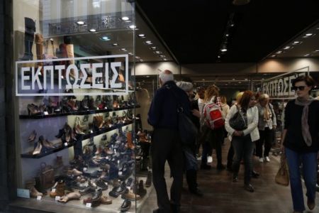 ΕΣΕΕ: Νέα πτώση εμπορικής κίνησης στις χειμερινές εκπτώσεις 2017