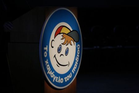 Τρόφιμα και είδη πρώτης ανάγκης για παιδιά εν όψει Χριστουγέννων