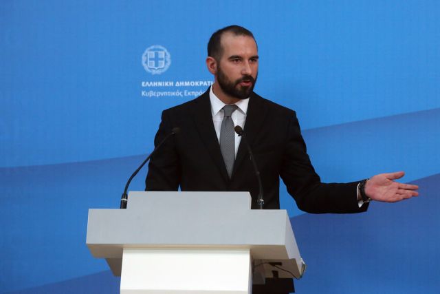 Tzanakopoulos: “Government pleased with formation of a new ESR”