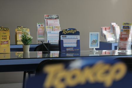 Ένας υπερτυχερός στο ΤΖΟΚΕΡ κερδίζει 13,8 εκατ. ευρώ