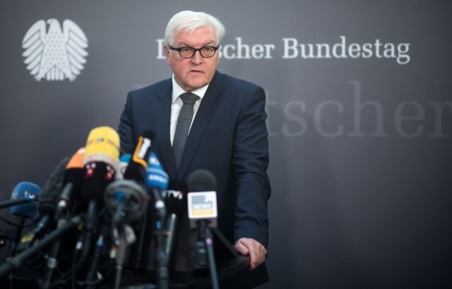 ΕΕ: Εκτακτη συνεδρίαση ΥΠΕΞ την Κυριακή μετά την εκλογή Τραμπ