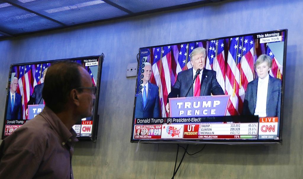 Εκδήλωση με θέμα την αποτίμηση του εκλογικού αποτελέσματος στις ΗΠΑ