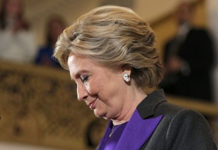 Χίλαρι για δήμαρχος της Νέας Υόρκης; Οι δημοσκοπήσεις «δίνουν» νίκη