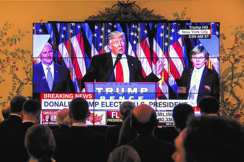 Η αθηναϊκή νύχτα της μεγάλης ανατροπής