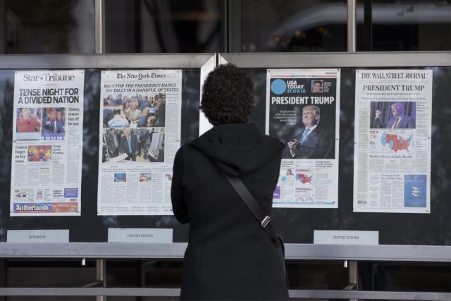 Το «δώρο Τραμπ» στην κυκλοφορία των «NY Times»