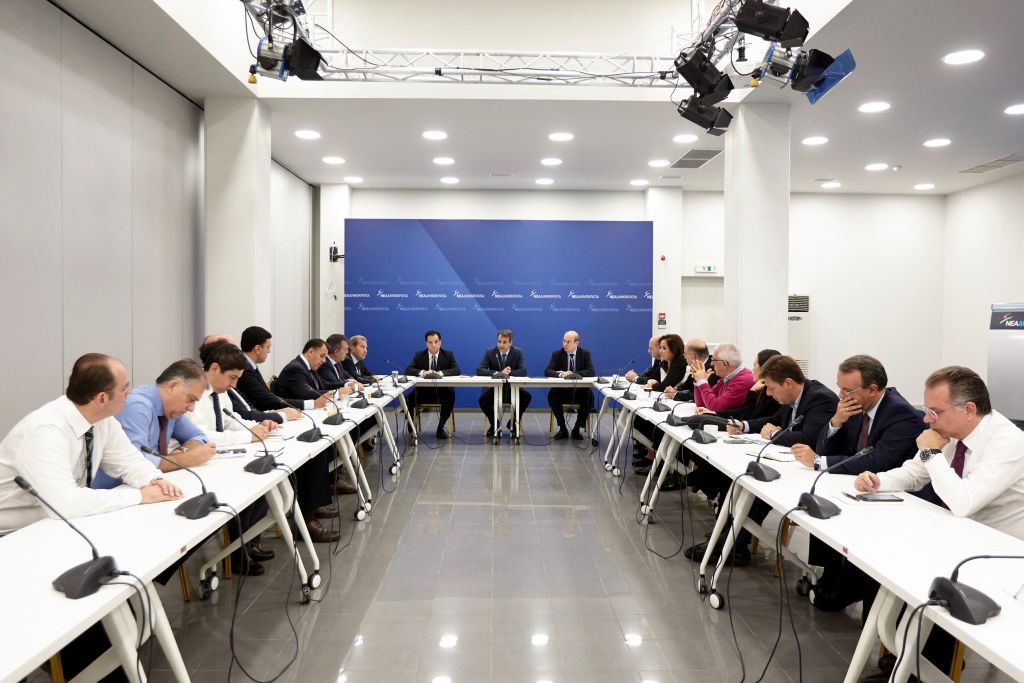 Τραμπ, ΕΣΡ και Οικονομία στη συνεδρίαση του συντονιστικού της ΝΔ