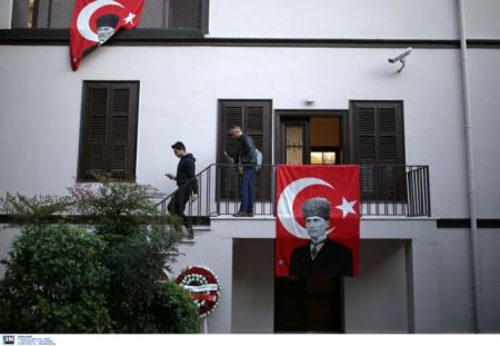 Θεσσαλονίκη: Εκατοντάδες Τούρκοι στο σπίτι του Ατατούρκ