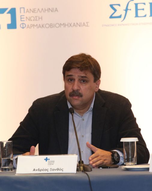 Ξανθός: Η μείωση του clawback υποχρέωση που απορρέει από το μνημόνιο