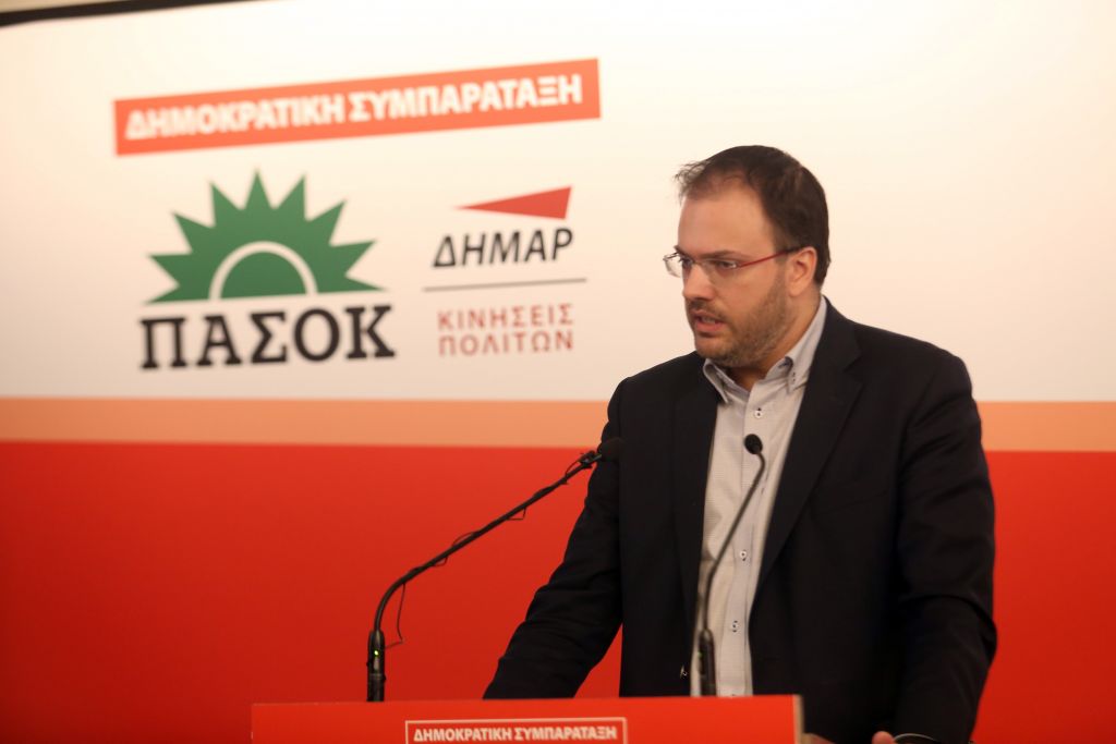 Δυσαρέσκεια για Θεοχαρόπουλο στην Δημοκρατική Συμπαράταξη