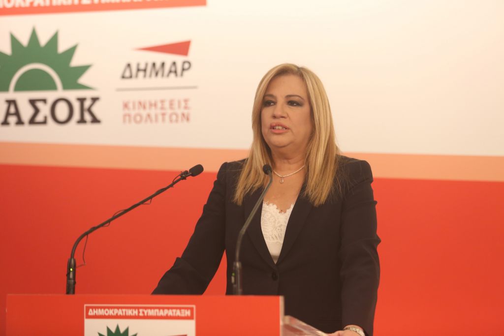 Φώφη Γεννηματά: Καμία συμμαχία με ΣΥΡΙΖΑ και ΝΔ
