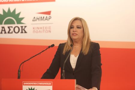 Γεννηματά: Αυτόνομος πόλος η Δημοκρατική Συμπαράταξη