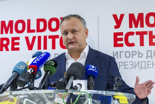 Στην «τροχιά» του Κρεμλίνου επιστρέφει η Μολδαβία με φιλορώσο πρόεδρο