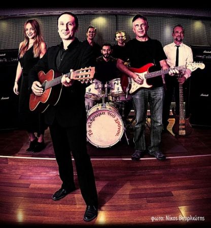 Eνα ταξίδι με τον Ρένο Χαραλαμπίδη