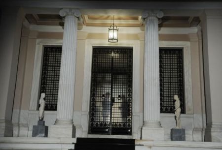 Μαξίμου: «Το σχέδιο της ΝΔ για αποσταθεροποίηση έχει πλέον πέσει στο κενό»