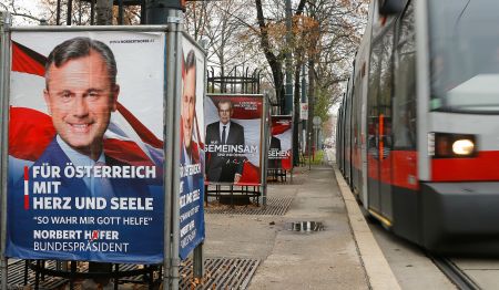 Καλύτερη ΕΕ ή δημοψήφισμα στην Αυστρία, λέει ο ακροδεξιός Χόφερ