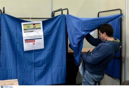 Εκλογές ΤΕΕ: Πρώτη η ΝΔ, τρίτος ο ΣΥΡΙΖΑ