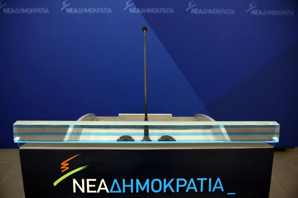 Tροπολογία της ΝΔ για καταβολή των δεδουλευμένων στους συμβασιούχους
