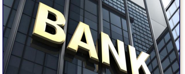 Παρά τα αρνητικά επιτόκια οι Ευρωπαίοι συνεχίζουν να αποταμιεύουν σε τράπεζες