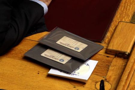 Πυρ ομαδόν από την αντιπολίτευση για τον προϋπολογισμό του 2017